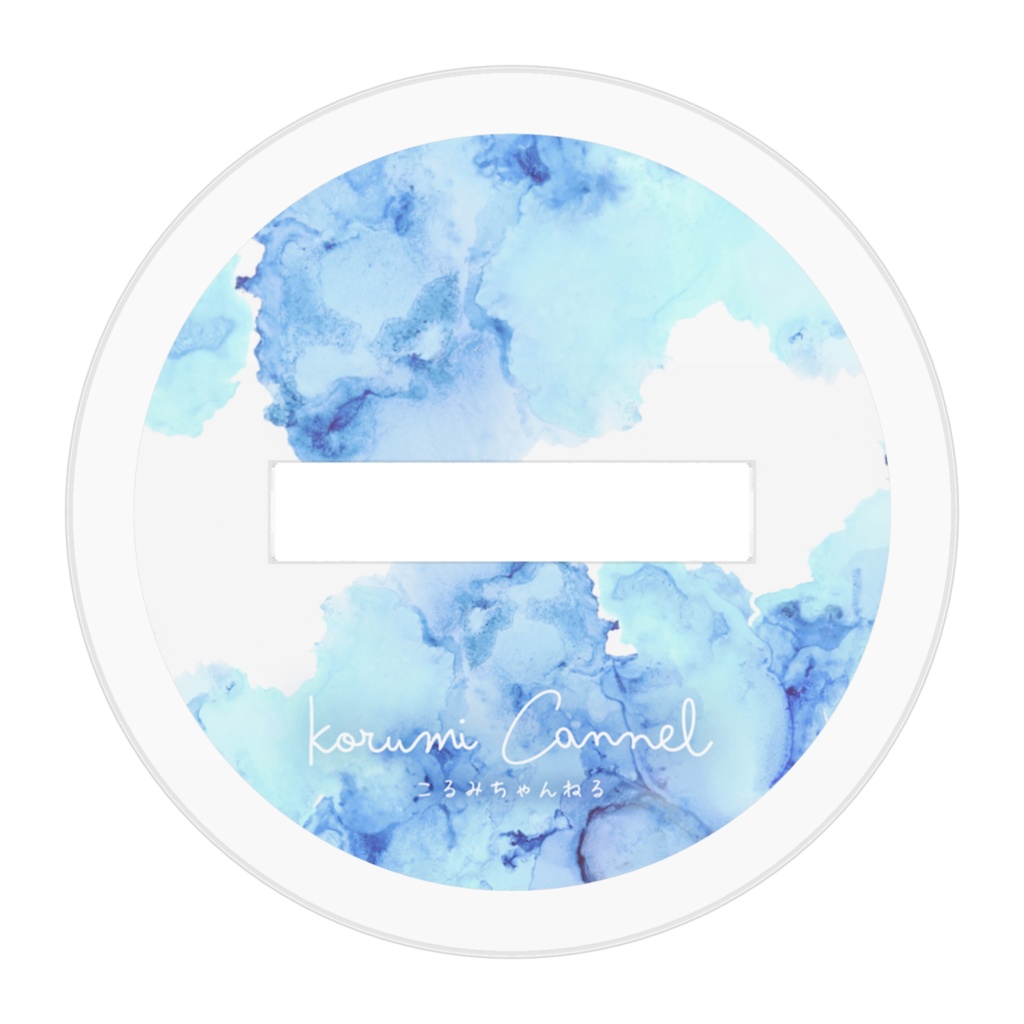 【korumi Channel】アクリルスタンド【炉心融解ver.】