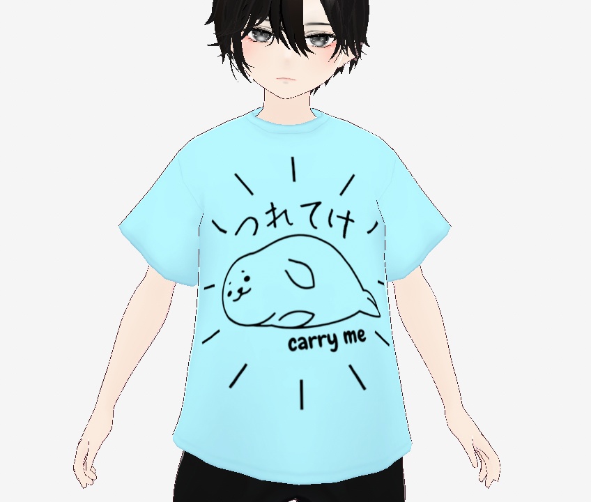 【Tシャツ】つれてけあざらし【vroid】