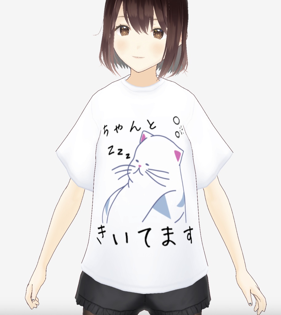 【Tシャツ】ちゃんと聞いてます【vroid】