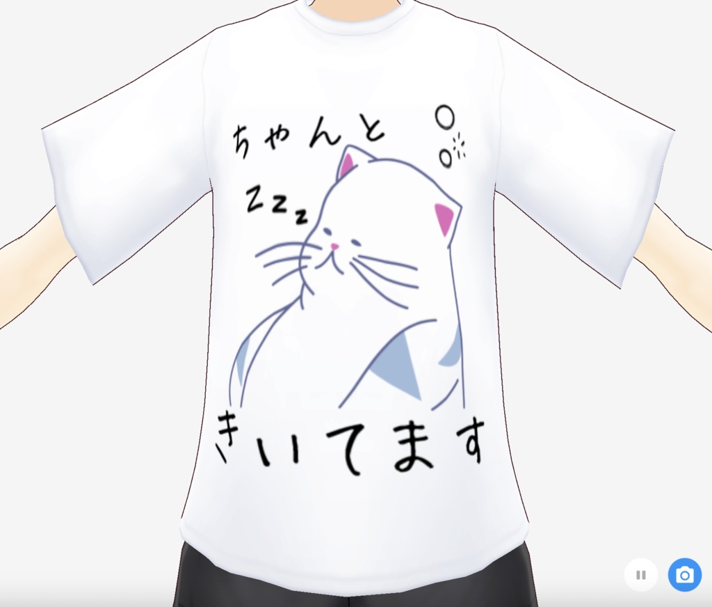 【Tシャツ】ちゃんと聞いてます【vroid】
