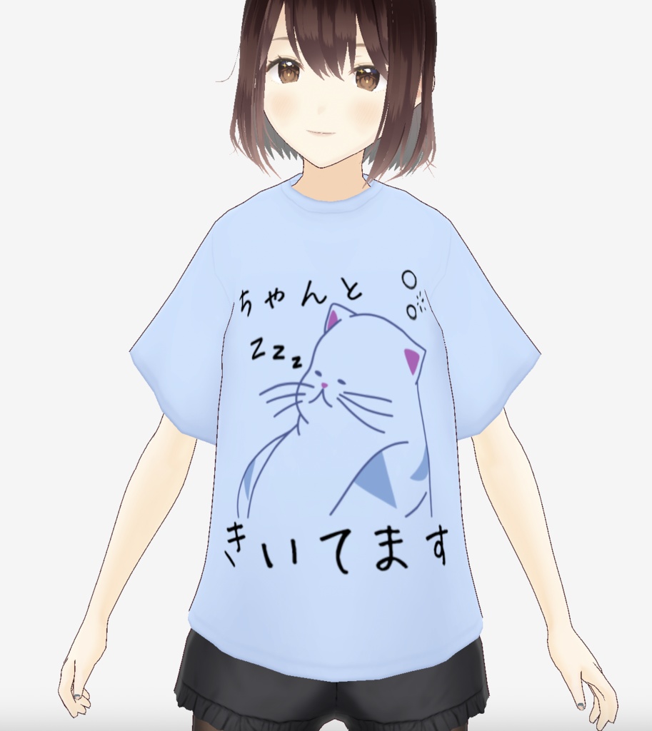 【Tシャツ】ちゃんと聞いてます【vroid】