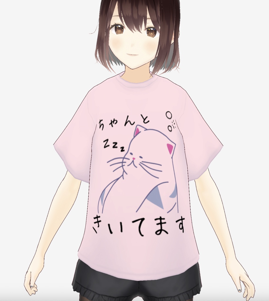 【Tシャツ】ちゃんと聞いてます【vroid】