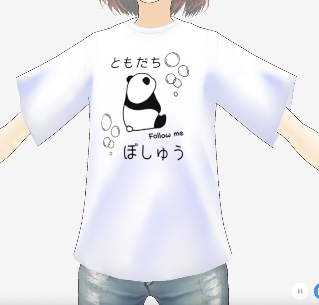 ぼしゅうパンダ【Tシャツ/正式版】