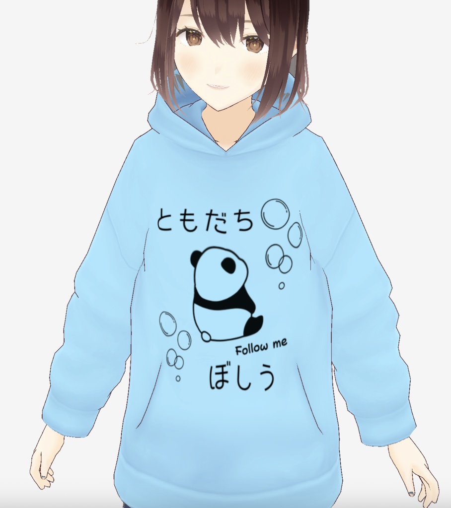 【Tシャツ】ともだちぼしう【Vroid】