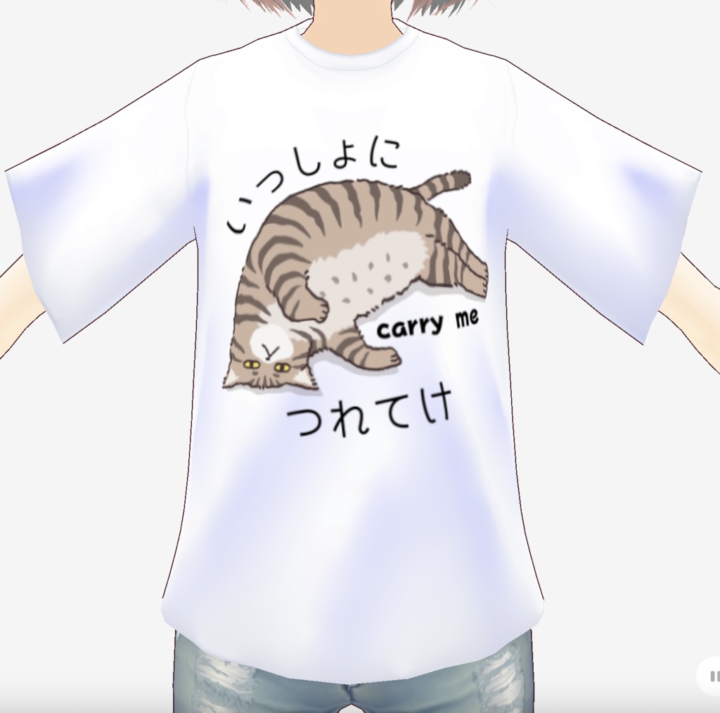 つれてけキャット【Tシャツ/正式版】