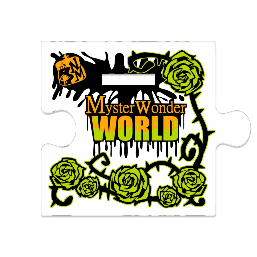 ダズル〚M.W.W series.〛/つながるアクスタ