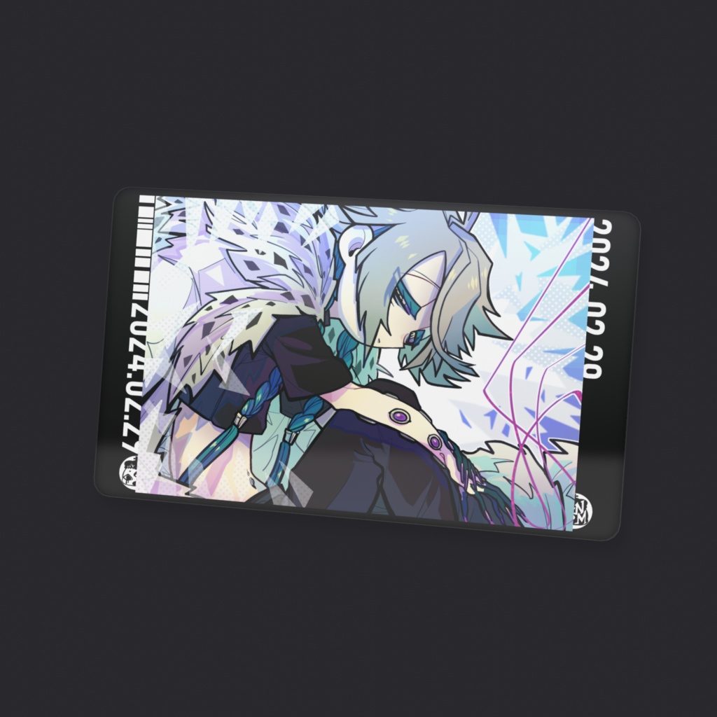 ルピネージュ:クリアカード