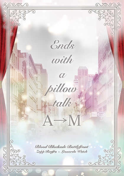Ends with a pillow talk A→M
