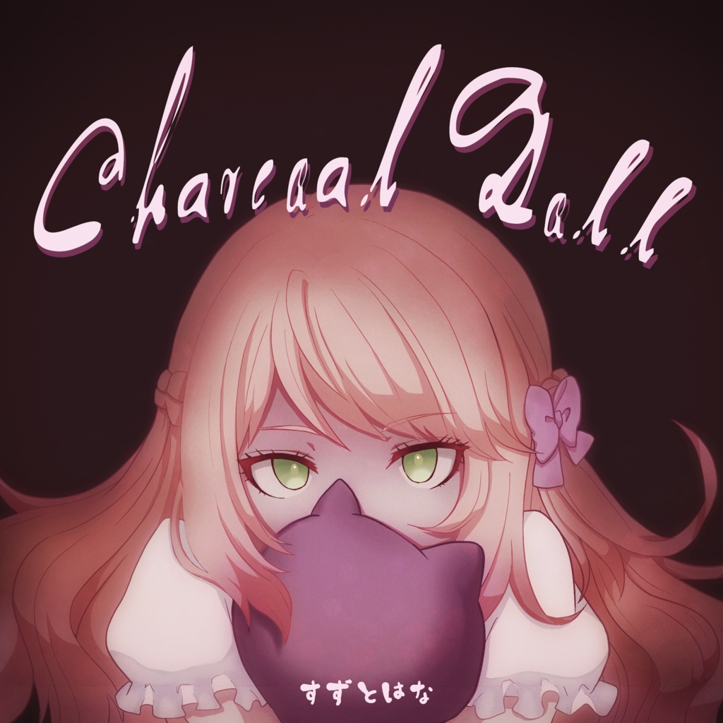CharcoalDoll