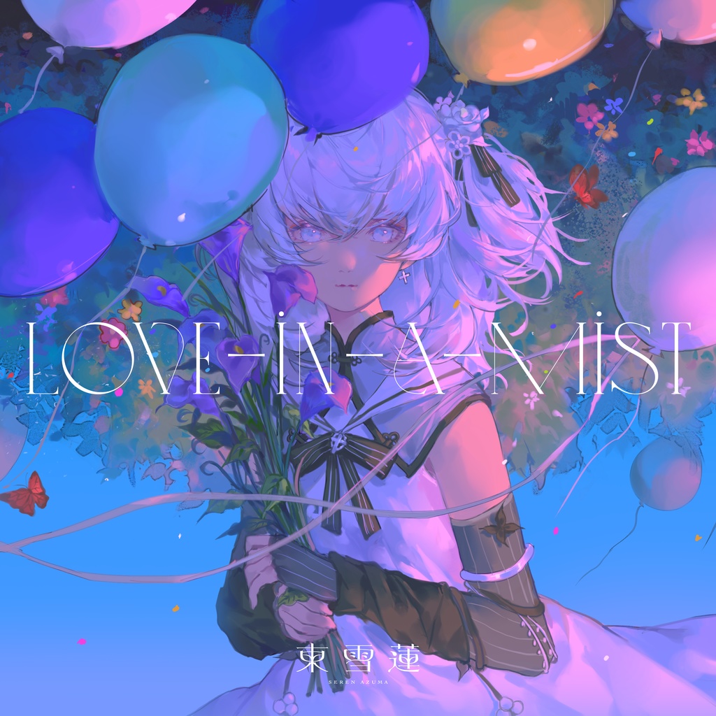【M3-2021春】東雪蓮 1st EP 「 Love-in-a-Mist 」CD