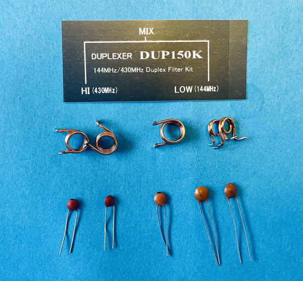 DUP150K用　L/Cセット（補修用）