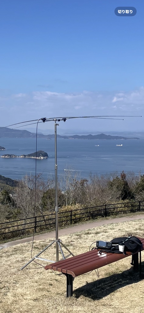 DS62用給電部ケース(補修用)