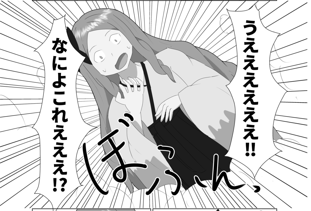 TSF合同誌総集編 ろじまとめ