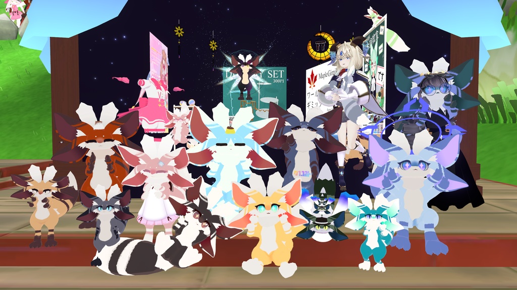 【無料】ファーモ Farmo【オリジナル3Dモデル】