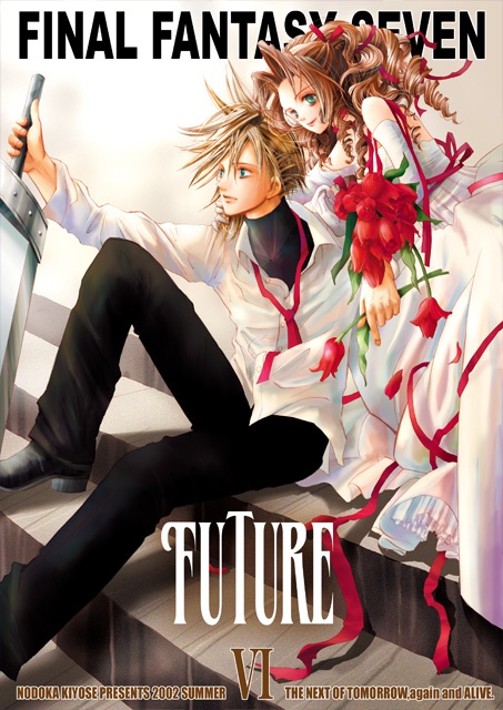 FUTURE 6
