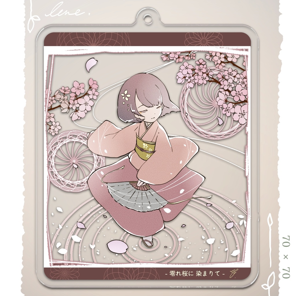 【アクキー】『lene』 -零れ桜に 染まりて-