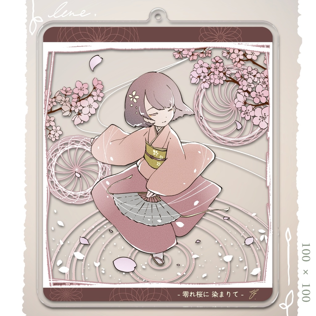 【アクキー】『lene』 -零れ桜に 染まりて-