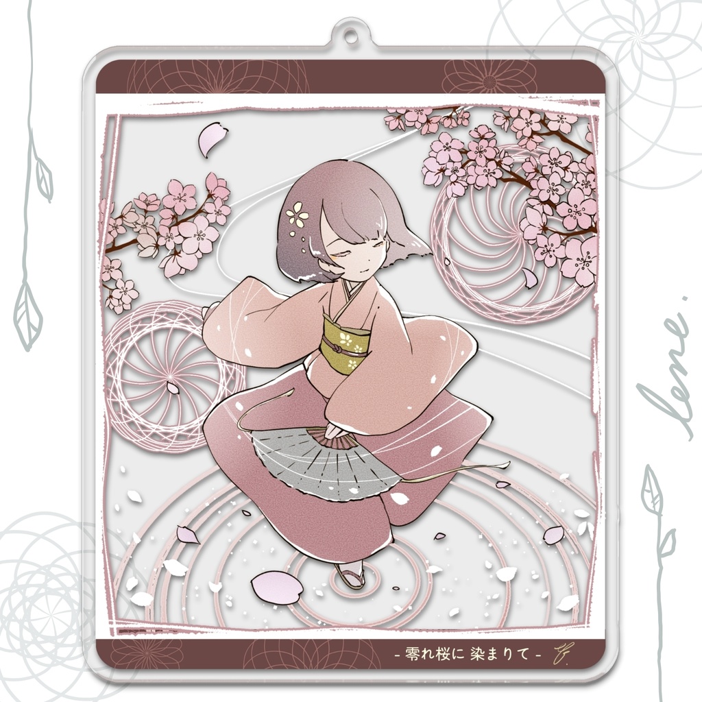 【アクキー】『lene』 -零れ桜に 染まりて-