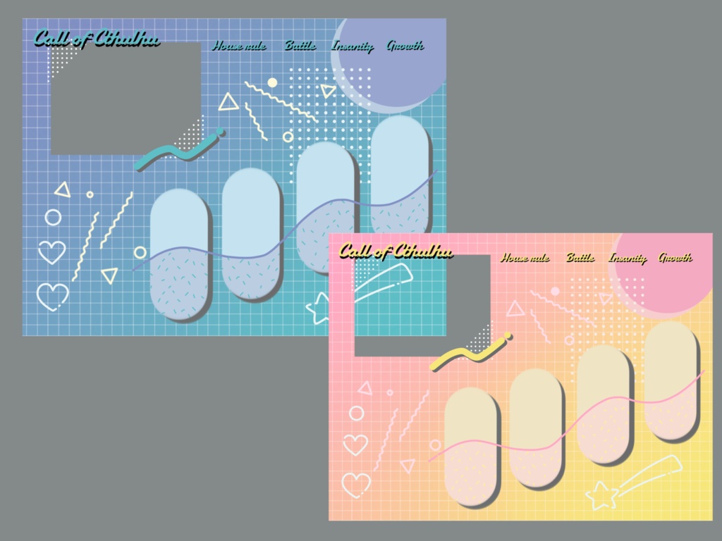【無料/有料】レトロポップ風ココフォリア素材