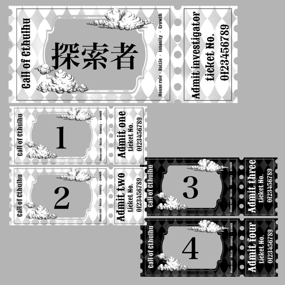 【無料/有料】チケット風ココフォリア素材