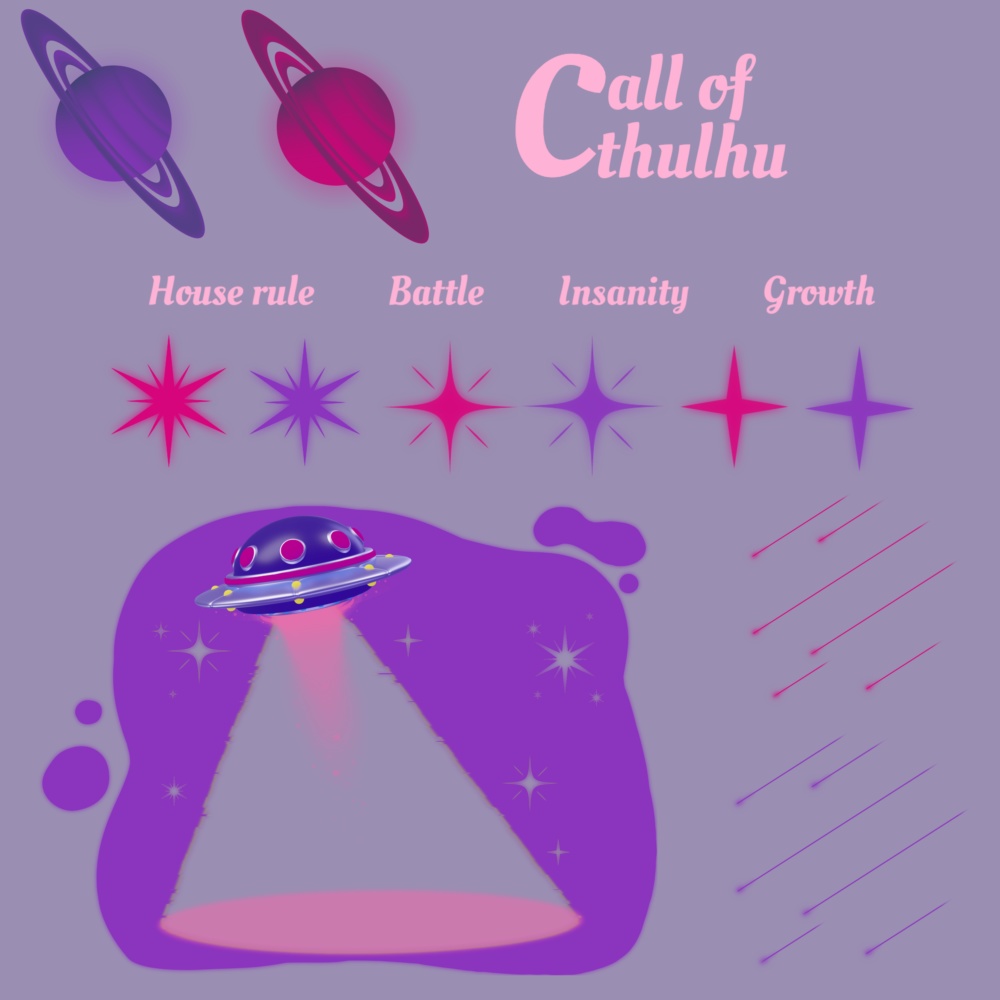 【無料/有料】宇宙船風ココフォリア素材