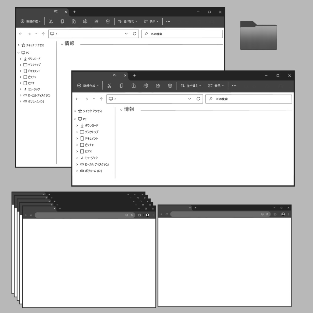 【無料/有料】SNS風ココフォリア素材