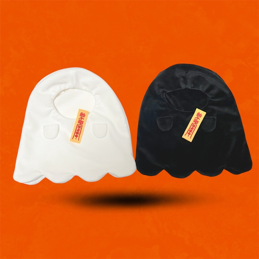 おばけ👻おふだ付