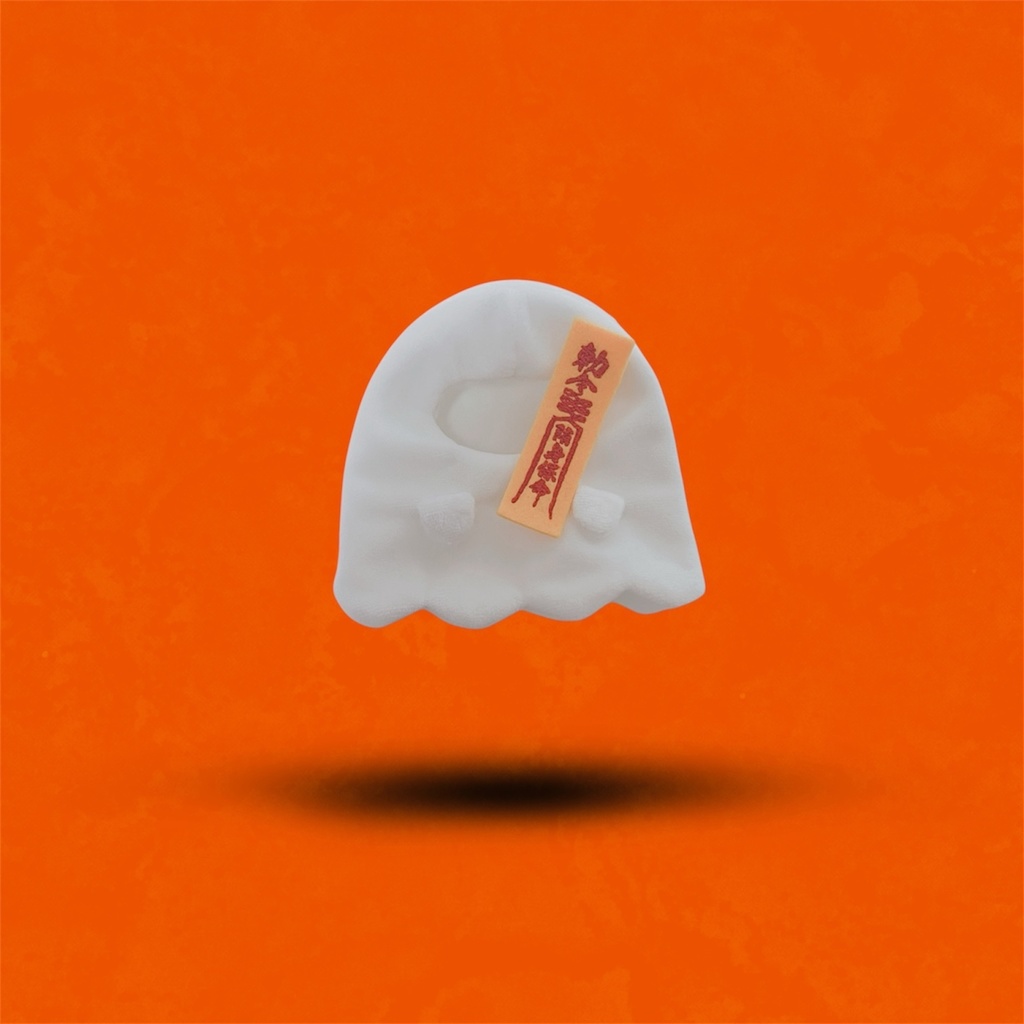 おばけ👻おふだ付