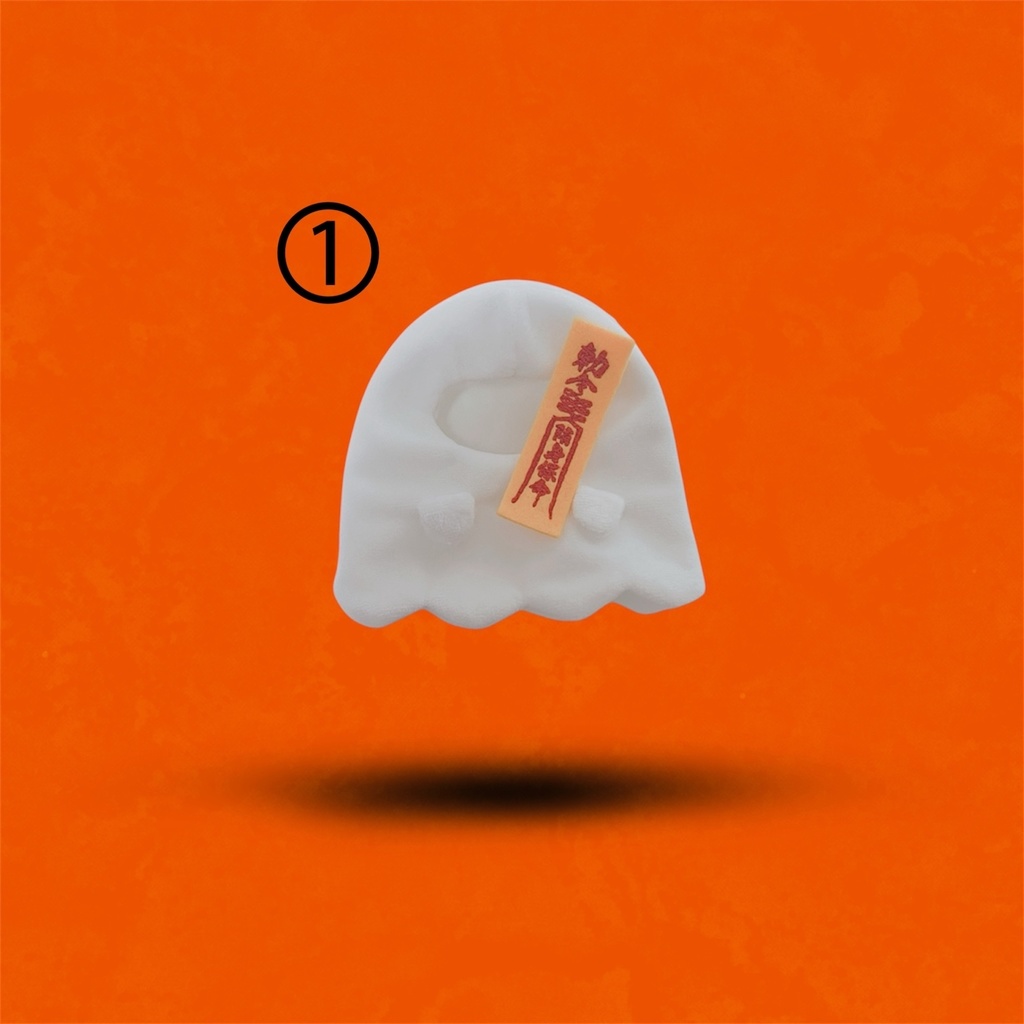 おばけ👻おふだ付