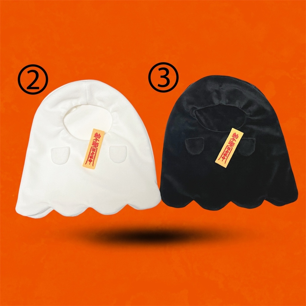 おばけ👻おふだ付