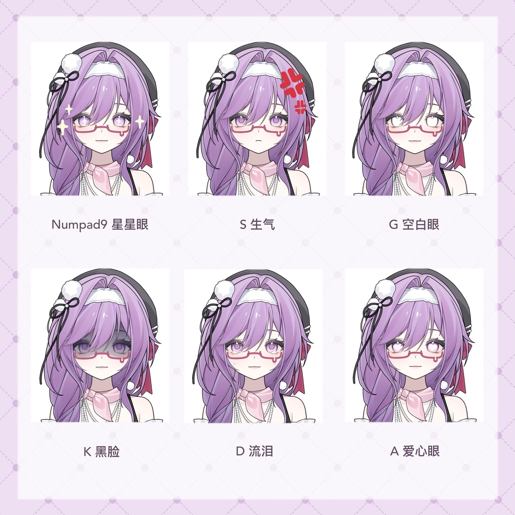 【Live2D Premade model】 zit jin