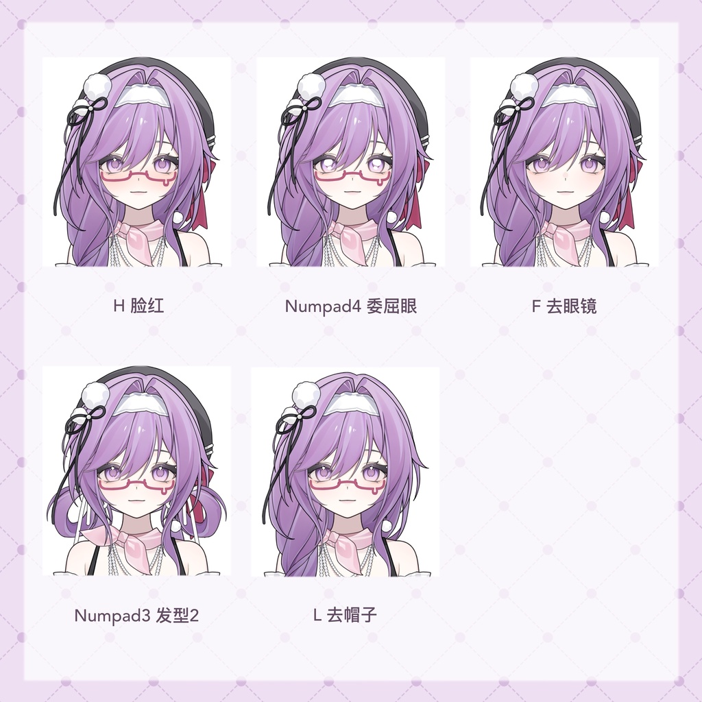 【Live2D Premade model】 zit jin