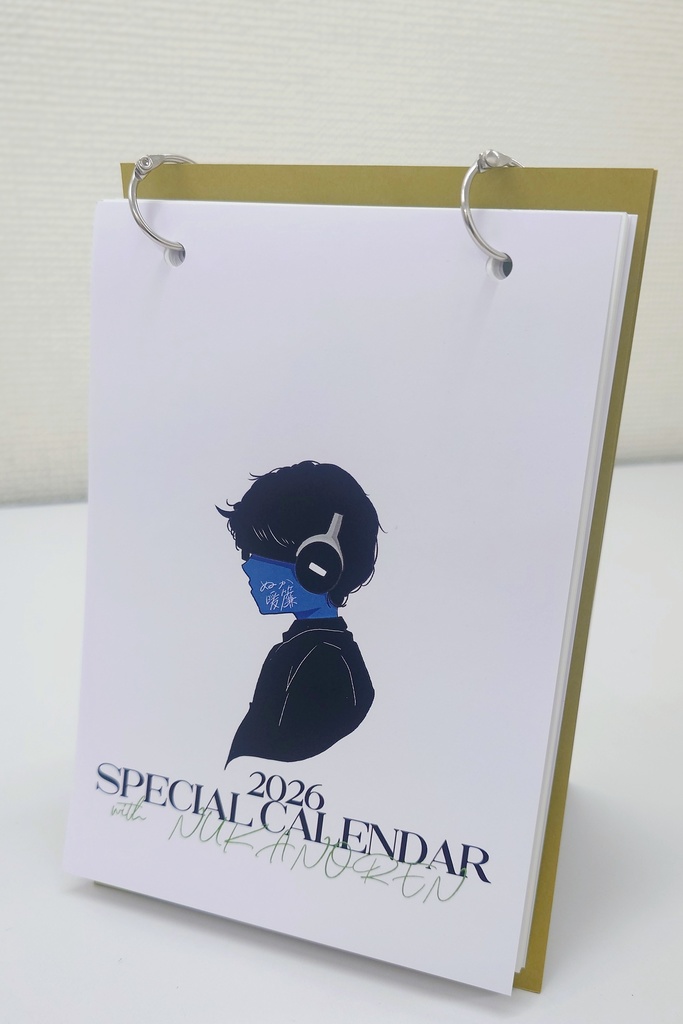 ぬか暖簾2026スペシャル卓上カレンダー