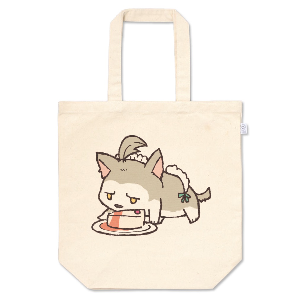 ちるふトート(こっそりメイドしてるオオカミ)