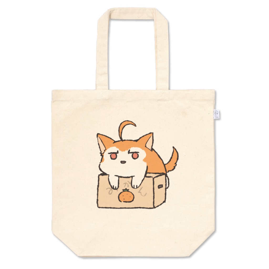 ちるふトート(みかんが好きなオオカミ)