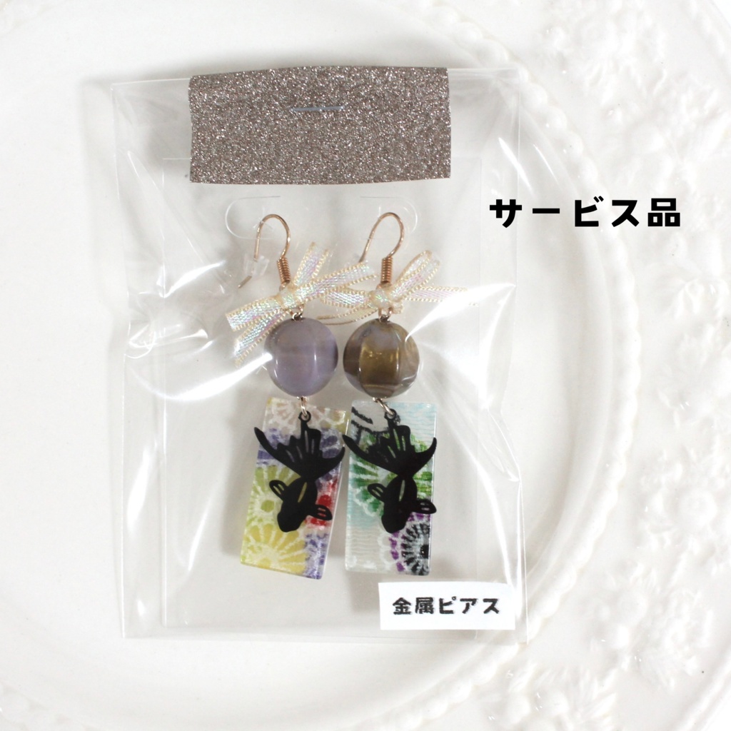 かすみ草のピアス・イヤリング①