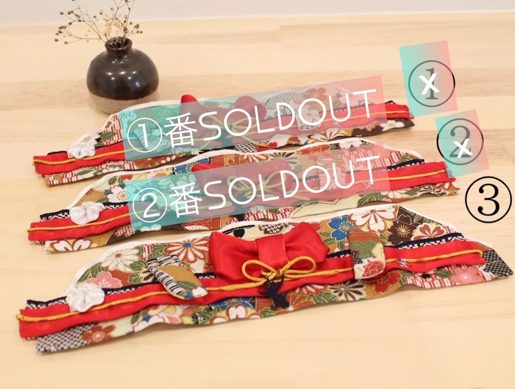 もちマス用着物 おめかし振袖 大 浴衣 おもち