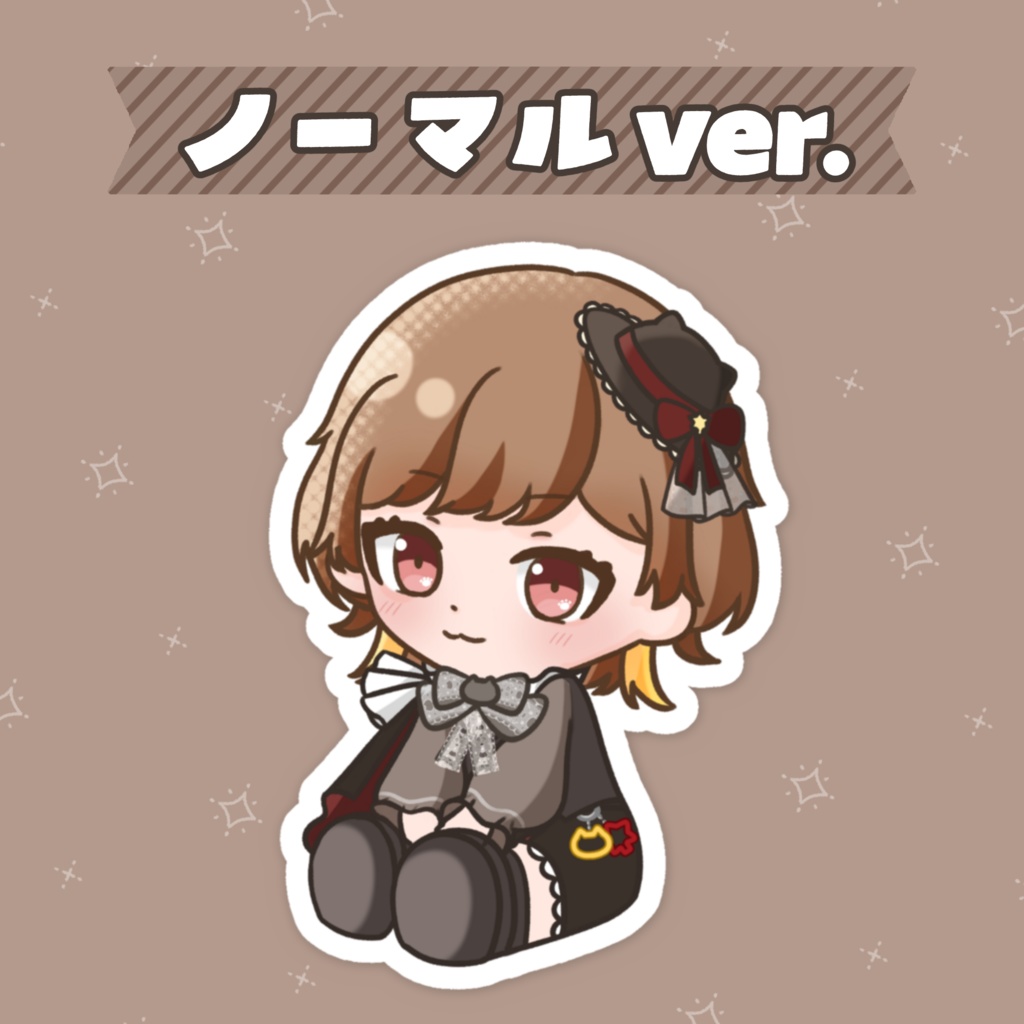 《りりえむ新モデル記念》ちびキャラ・スマホステッカー