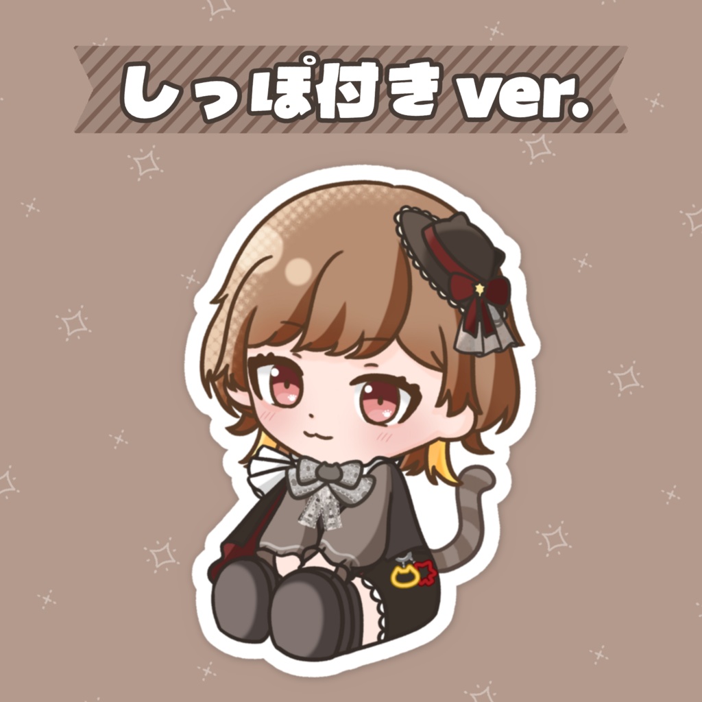 《りりえむ新モデル記念》ちびキャラ・スマホステッカー