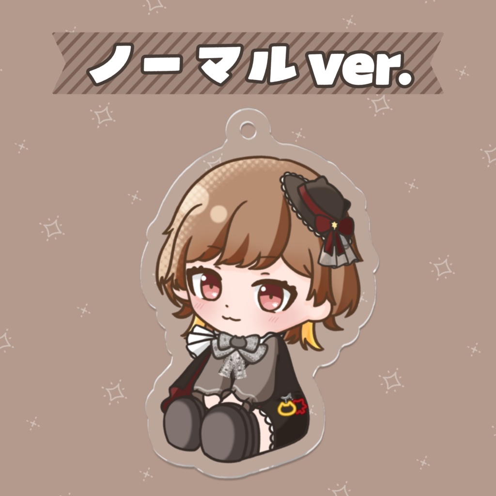 《りりえむ新モデル記念》ちびキャラ・アクリルキーホルダー