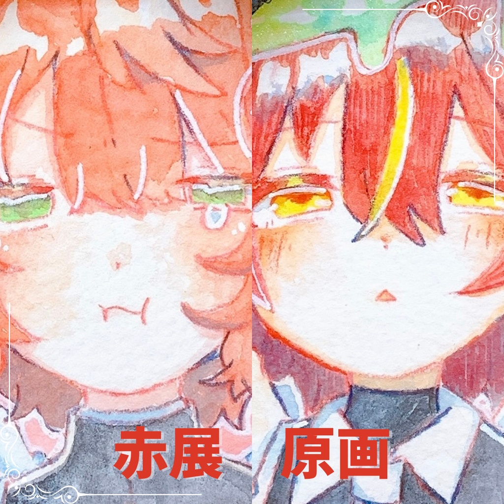 【赤展】赤色ガール【原画】