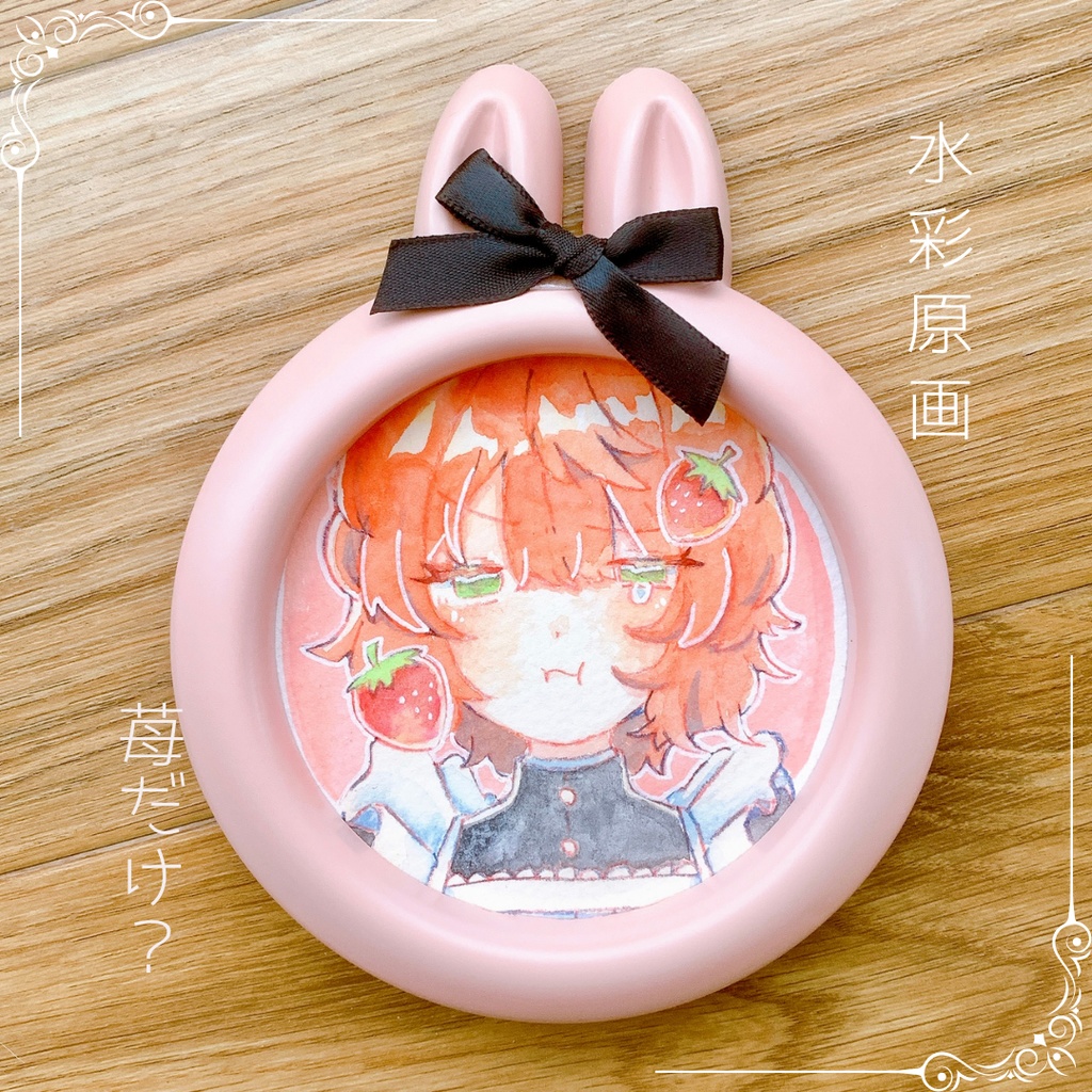 【赤展】赤色ガール【原画】