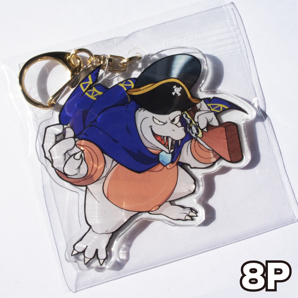 キングクルール アクリルキーホルダー(パイレーツキャノンVer.)