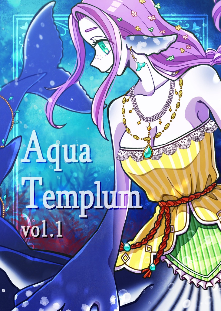 Aqua Templum vol.1