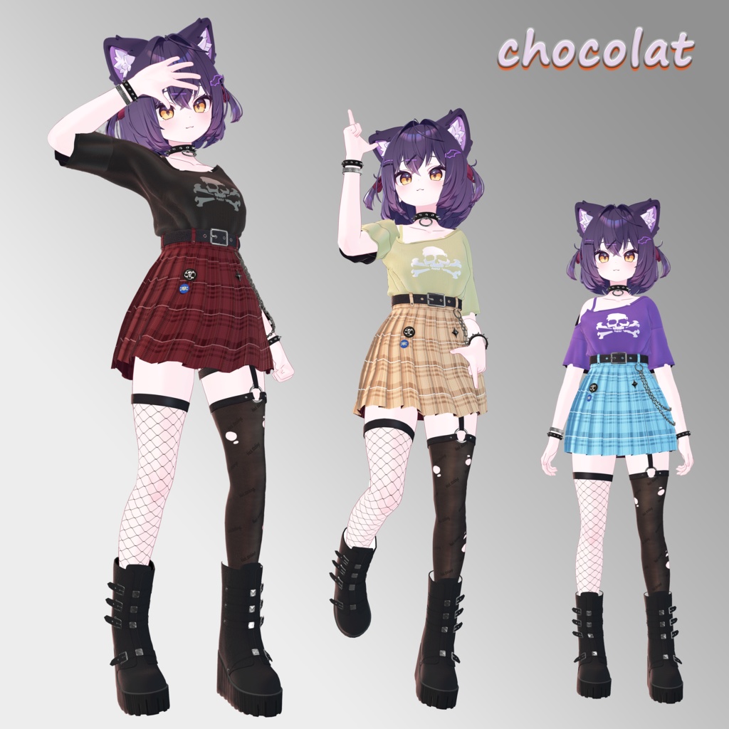 『愛莉 (Airi)』 『ショコラ (Chocolat)』 Winter Skull☠️