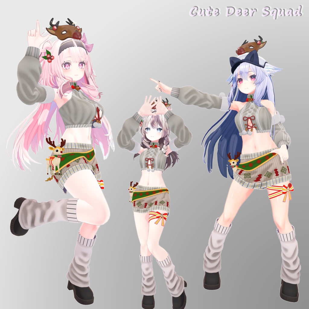 【18アバター対応】🦌Cute Deer Squad🦌
