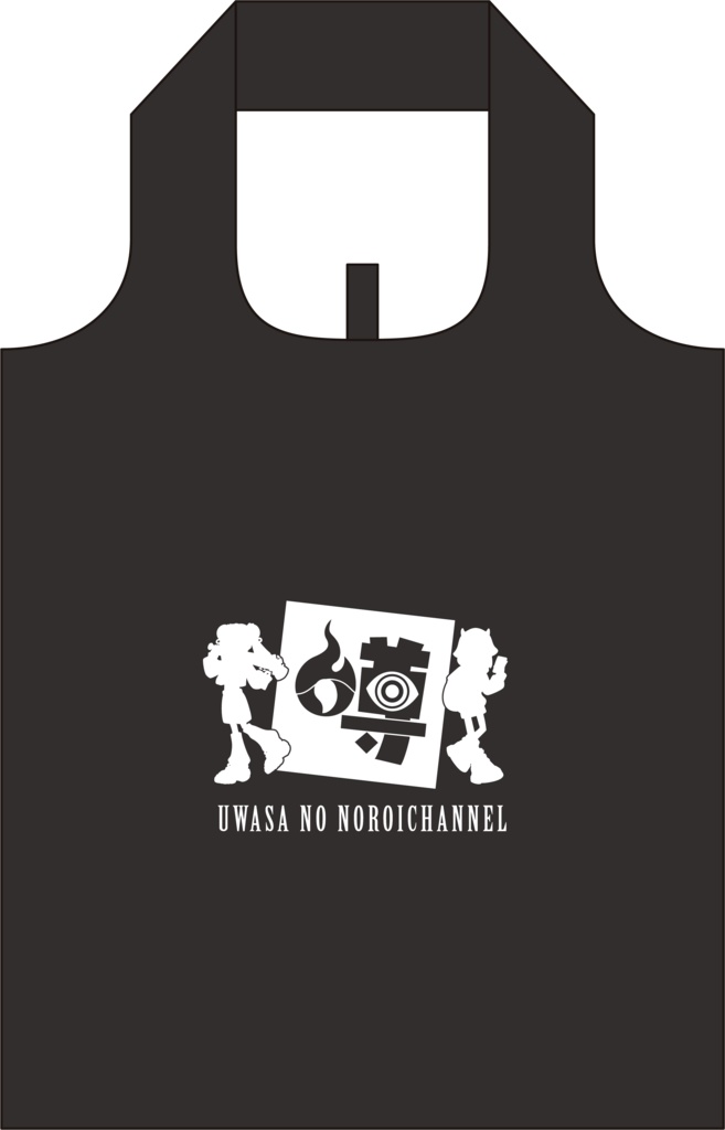 【受注生産】噂ノのろいちゃんねる6周年セット【5/31迄】