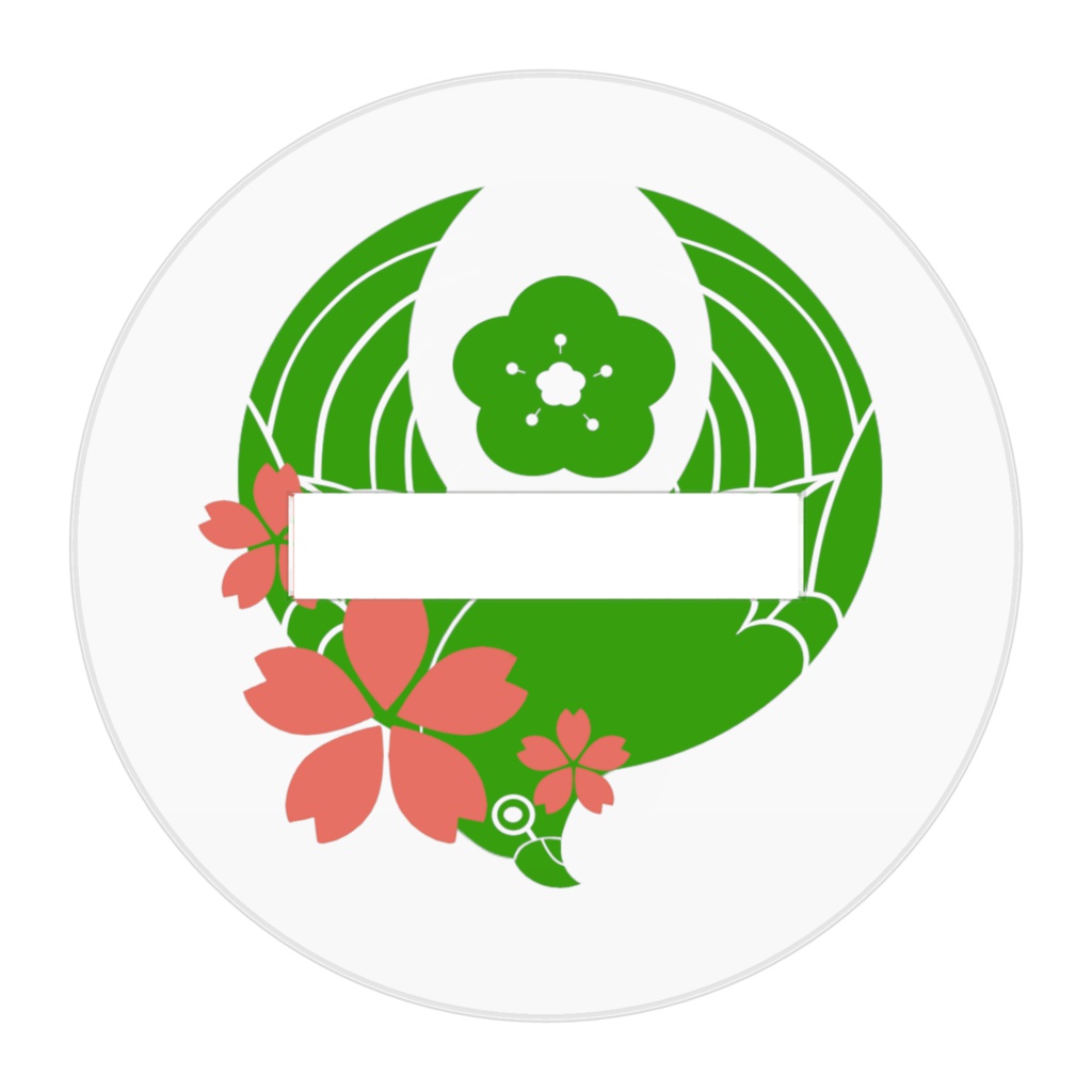 鶯丸_内番 アクリルスタンド