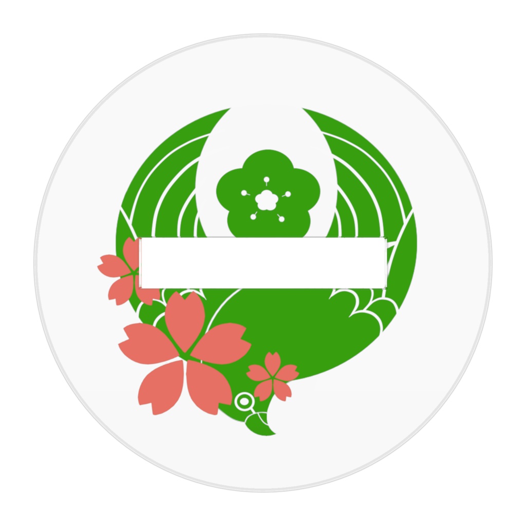 鶯丸_通常 アクリルスタンド