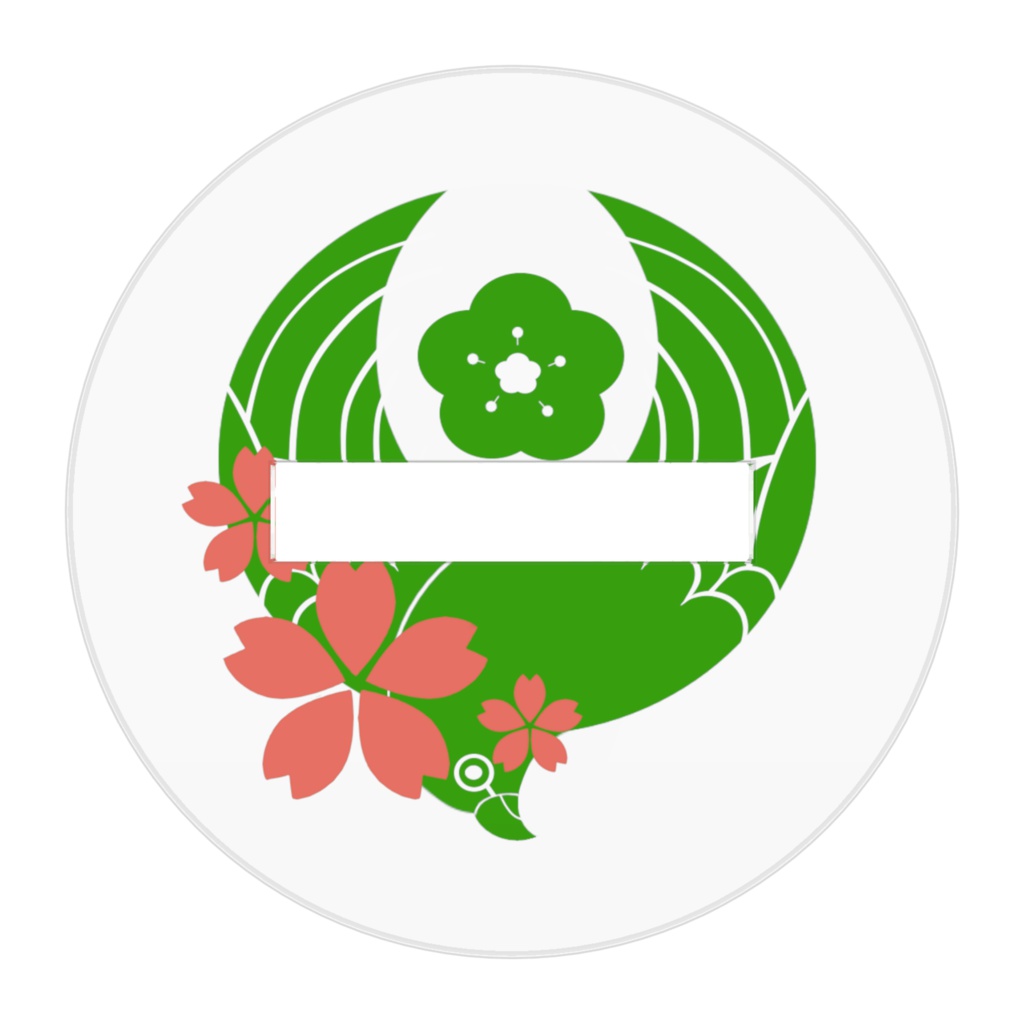 鶯丸_後ろ アクリルスタンド